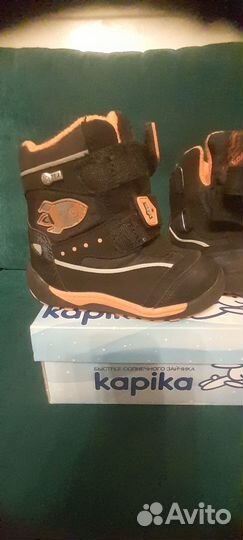 Детские ботинки 22 размер