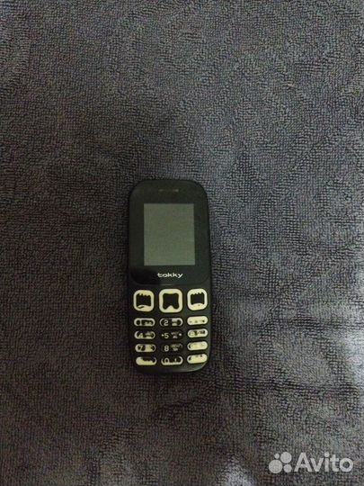 tokky FP-50