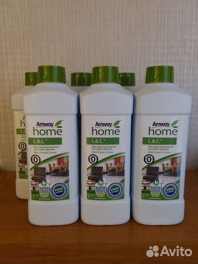 Уборка в доме с лок. Амвэй (амвей)