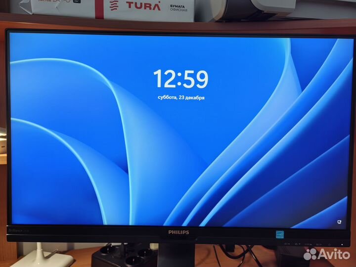 Монитор Philips brilliance 241B