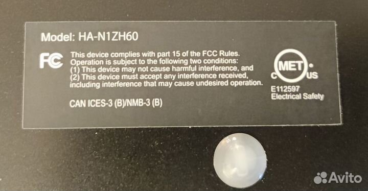 Сетевой аудиосервер Melco HA-N1ZH60