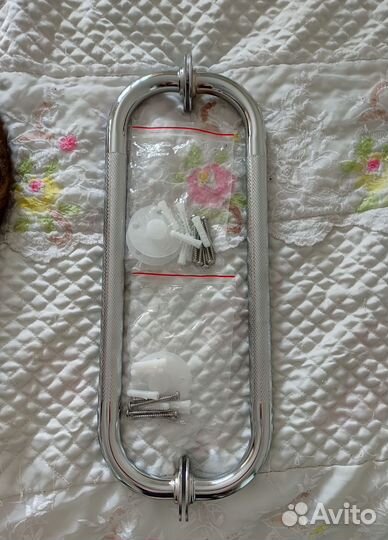 Поручни для инвалидов