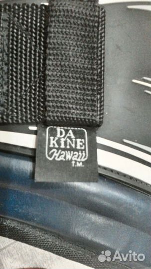 Трапеция Dakine виндсерфинг, размер s