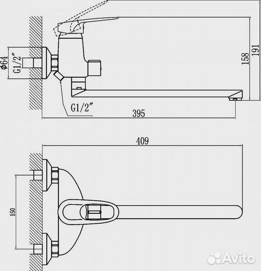 Смеситель для ванны Fmark fm2204 Хром