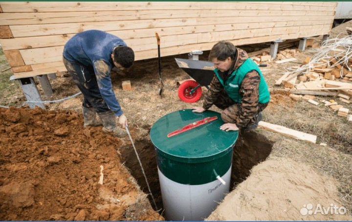 Септик+монтаж + гарантия