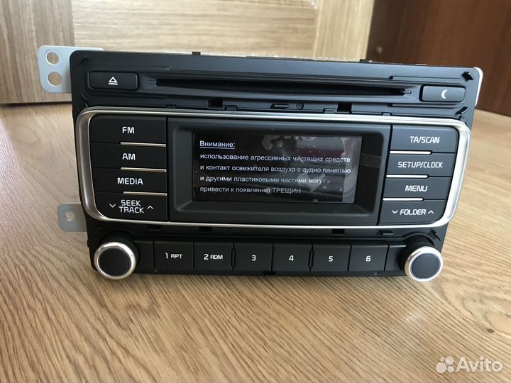 Новая штатная магнитола Kia Rio III рестайлинг