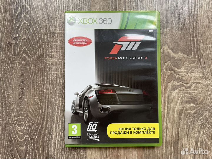 Игра Forza Motorsport 3 для Xbox 360