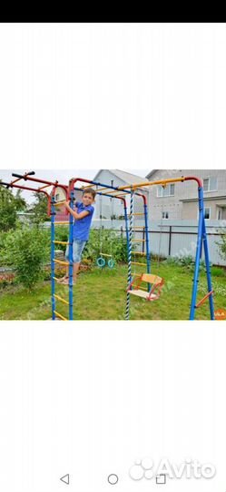 Детский спортивный комплекс