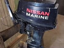 Лодочный мотор Nissan Marine