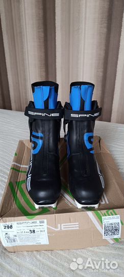 Лыжные ботинки Spine Concept carbon skate, р. 38