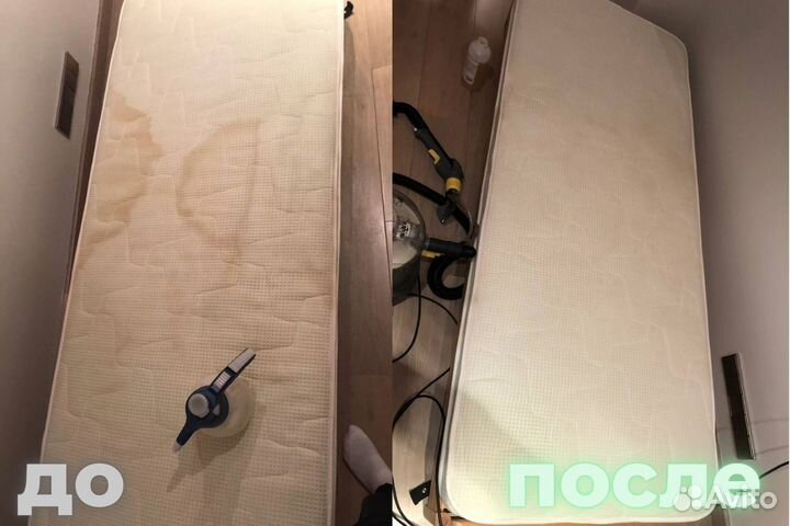 Химчистка мягкой мебели диванов ковров штор