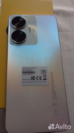 realme C55, 8/256 ГБ