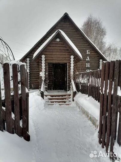 База отдыха с проживанием