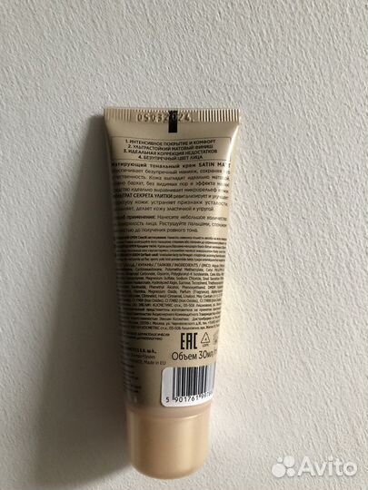 Тональный крем