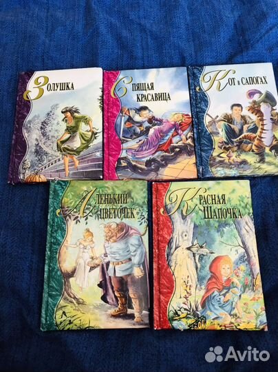 Шарль Перро Сундучок со сказками