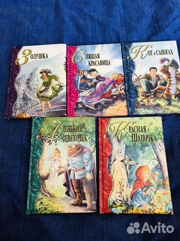 Шарль Перро Сундучок со сказками