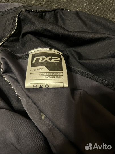 Тайтсы женские для бега 2XU