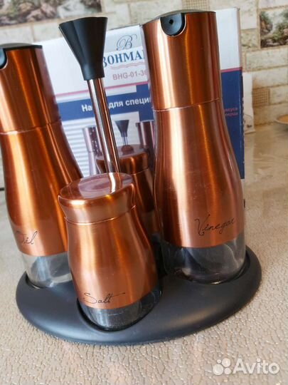 Набор для специй и соусов Bohmann