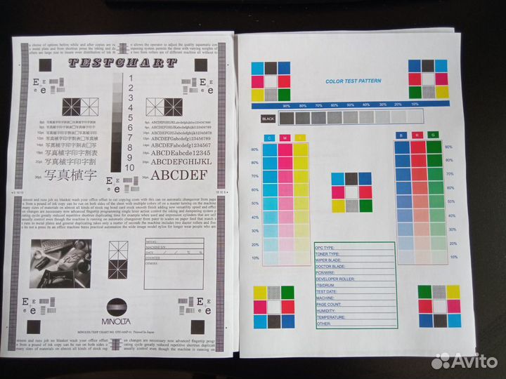 Цветной лазерный принтер HP Color LaserJet CP1515n