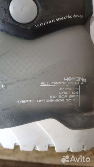 Горнолыжные ботинки женские 39