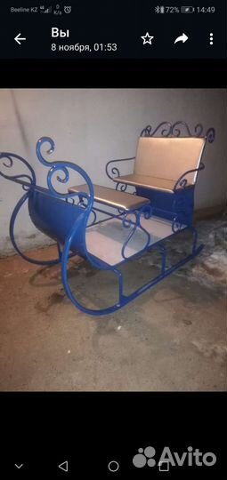 Фаэтон для лошади