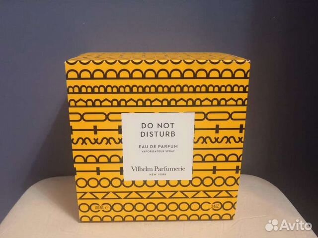 Do not disturb vilhelm parfumerie. Do not disturb vilhelm parfumerie