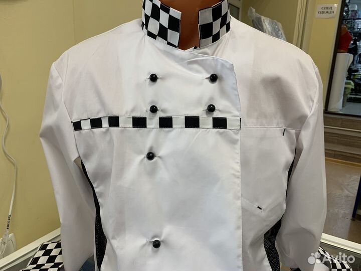 Поварской китель мужской