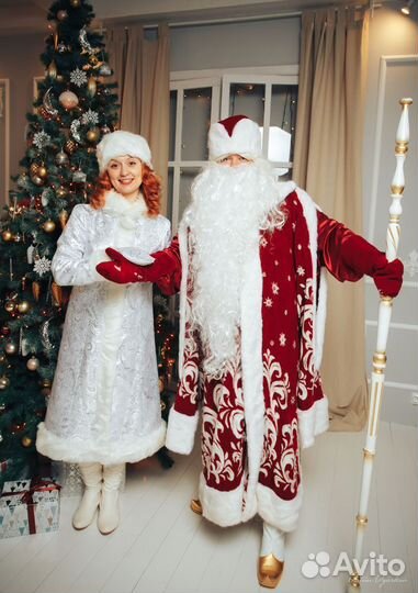 Карнавальный костюм