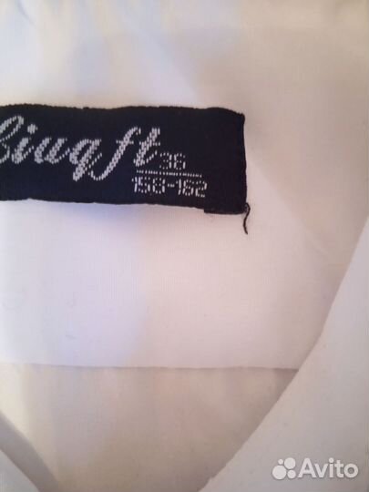 Рубашка для мальчика