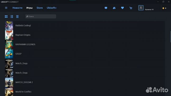 Лицензионные игры для Пк Юбисофт