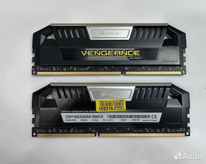 Оперативная память Corsair Vengeance Pro DDR3 16Гб
