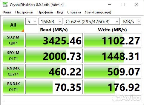 Solidigm P41 Plus 512 гб SSD M.2 nvme PCI-E 4.0