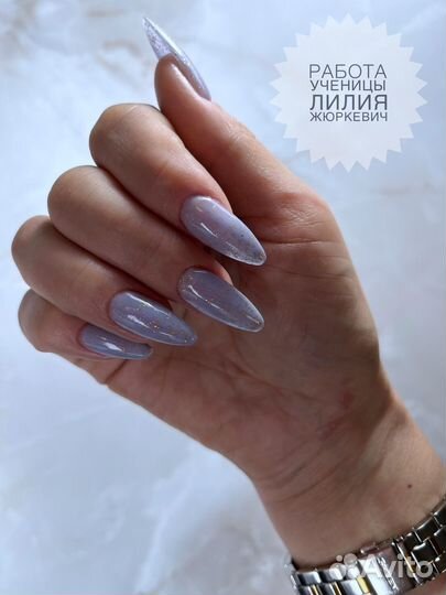 Курсы,все виды маникюра, наращивание