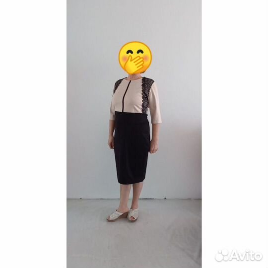 Для работы И отдыха