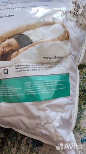 Подушка ортопедическая Askona