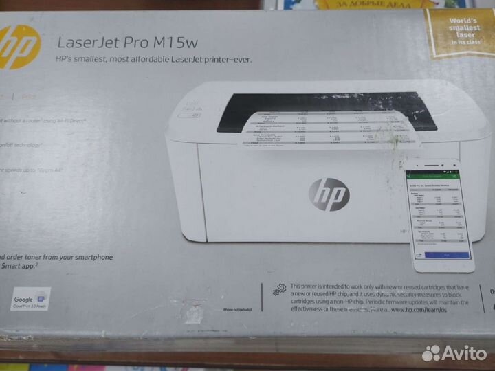 Принтер лазерный новый