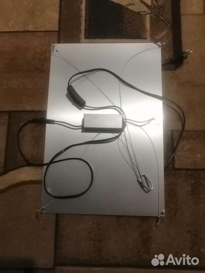 Фитолампа для растений