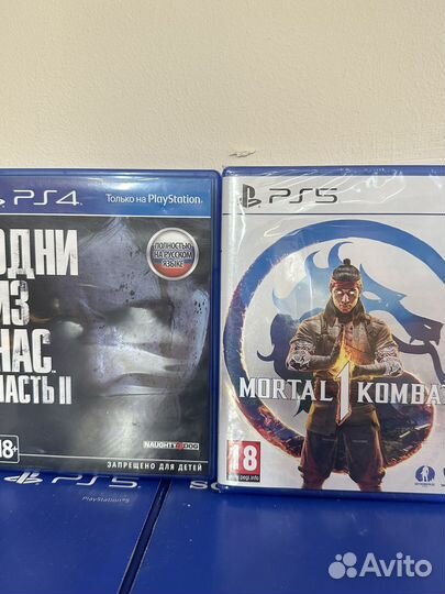 Sony playstation 5 + mk 11 Ultima