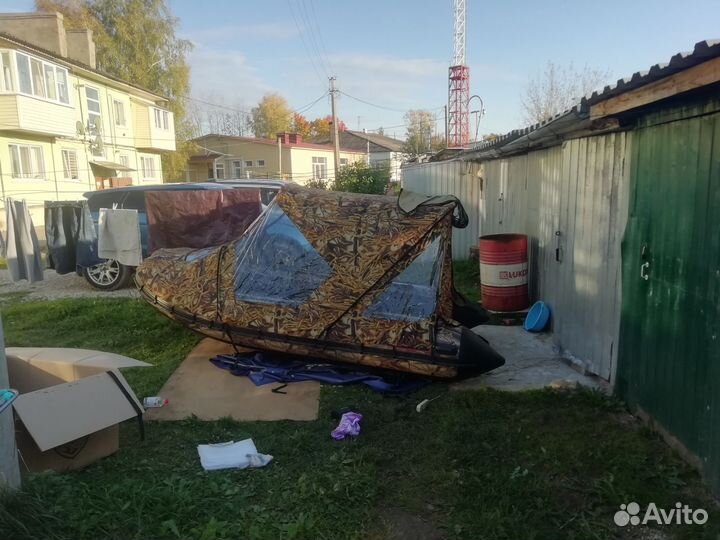 Лодка пвх нднд 360 хантер