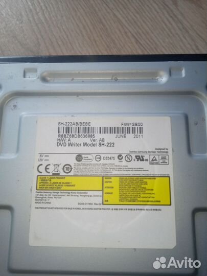 Dvd привод