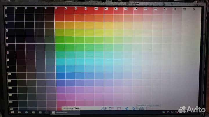 Матрица для ноутбука 15.6