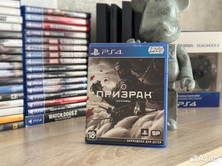 Игры PS4 / Продажа / Выкуп / Обмен