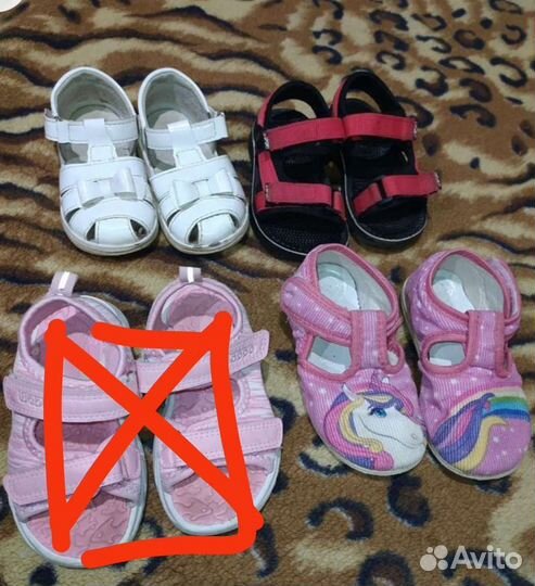 Сандали для девочки 24