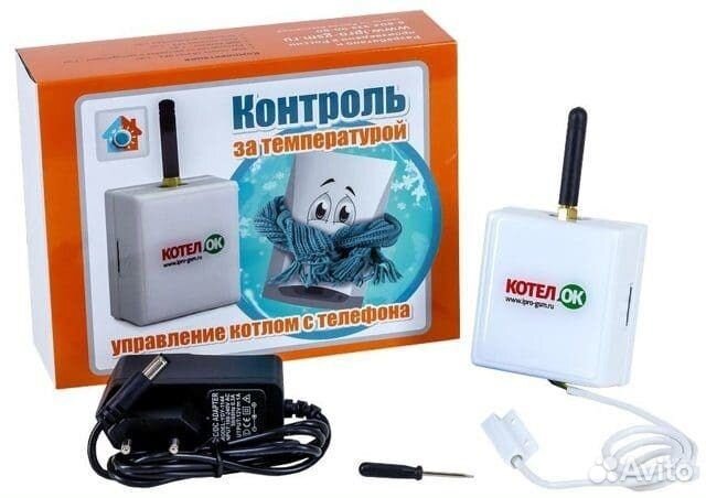 GSM модуль котелок