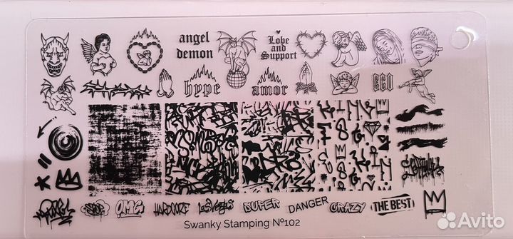 Пластины для стемпинга