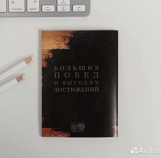 Обложка для паспорта с ручкой.Подарок мужчине