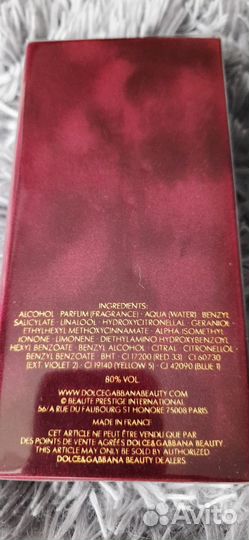 Парфюмерная вода женская