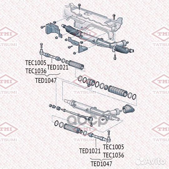 Тяга рулевая L/R TED1021 tatsumi