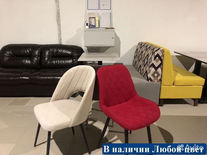 Стул для кафе и ресторанов / Любой дизайн и цвет