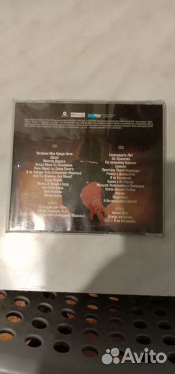 Сд диски MP3 Кузьмина